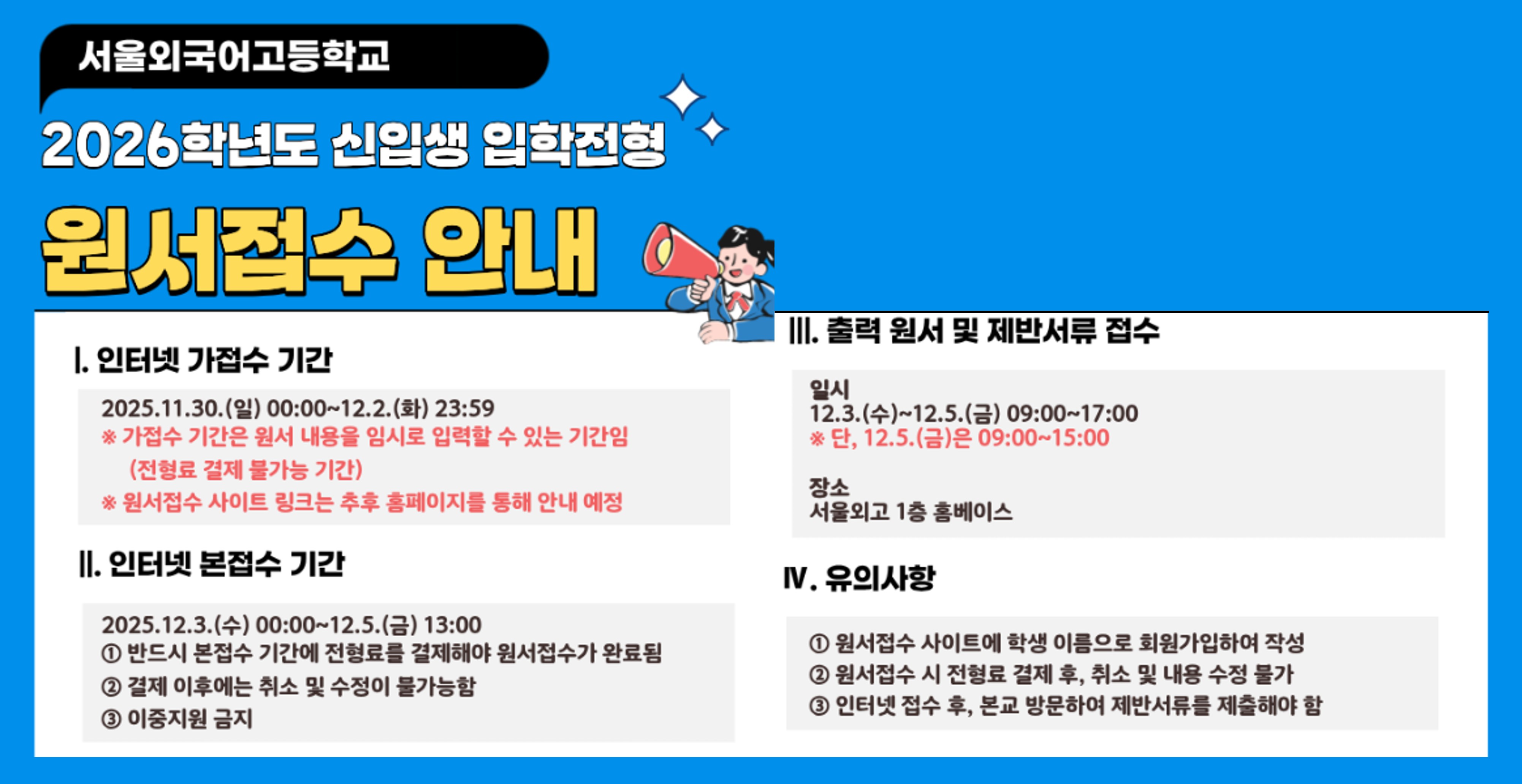 2ec632b101168f7abd32288dea378665_1764646536_4021.jpg 2ec632b101168f7abd32288dea378665_1764646536_4021.jpg